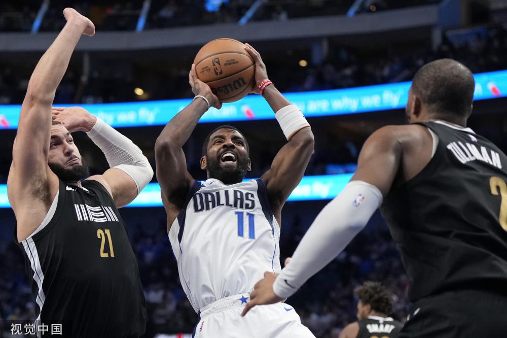 事件的发展 事件的发展